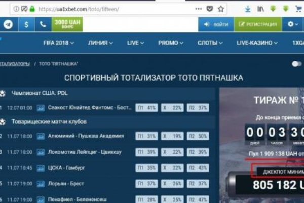 Кракен онион ссылка на тор