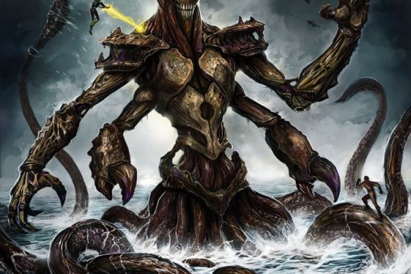 Kraken 26at