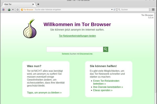 Kraken официальный сайт ссылка через tor