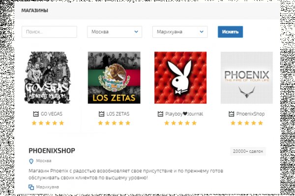 Kraken darknet sliv php